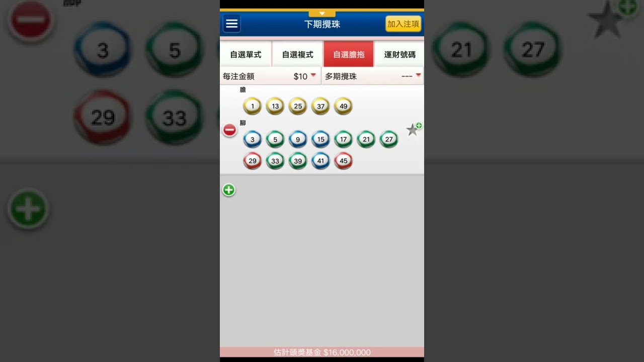 Hiểu biết luật chơi và cách chơi giúp người chơi nhanh chóng bắt nhịp với trò chơi