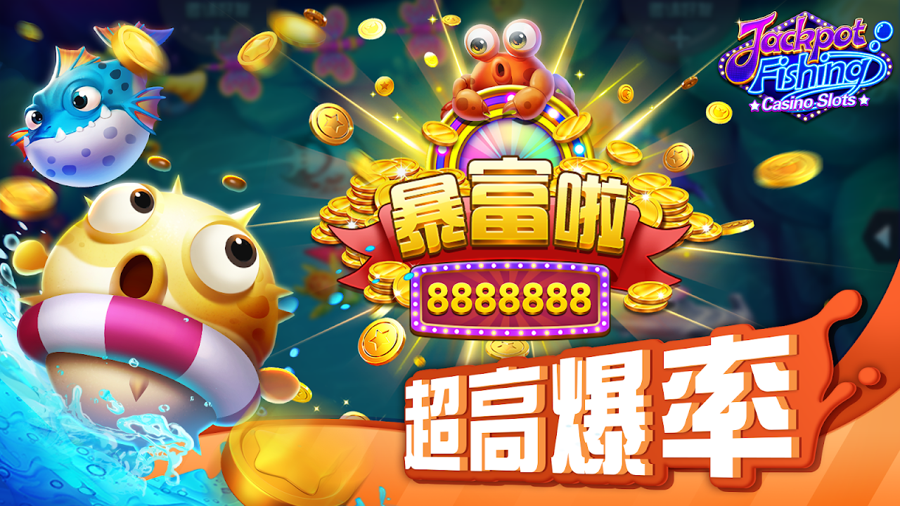 Jackpot Fishing - Bắn cá Nổ hũ là sản phẩm giải trí được yêu thích đầu hiện nay
