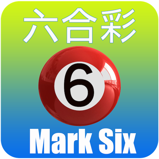 MO Mark Six là một trò chơi lô đề được phát triển từ Hồng Kông