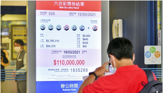 8day là một nhà cái uy tín, nơi người chơi có thể trải nghiệm các trò chơi xổ số trực tuyến chất lượng