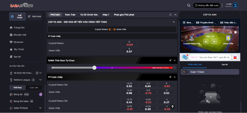 Saba Sport chú trọng tính hiệu quả cho người dùng